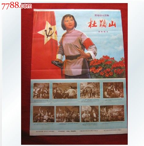 办理圣地亚哥德孔波斯特拉大学学位证